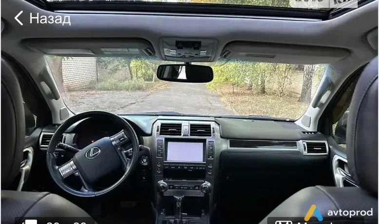 Фото 4 - Lexus GX 2016