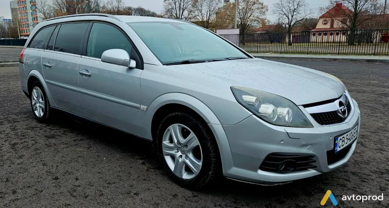 Фото 1 - Opel Vectra 2008