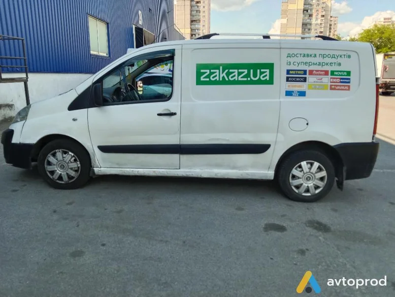 Photo 2 - Peugeot Expert 2009