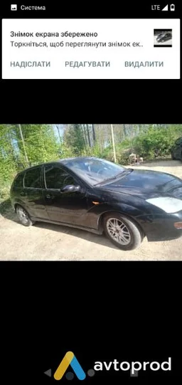 Photo 2 - Ford Focus 2000