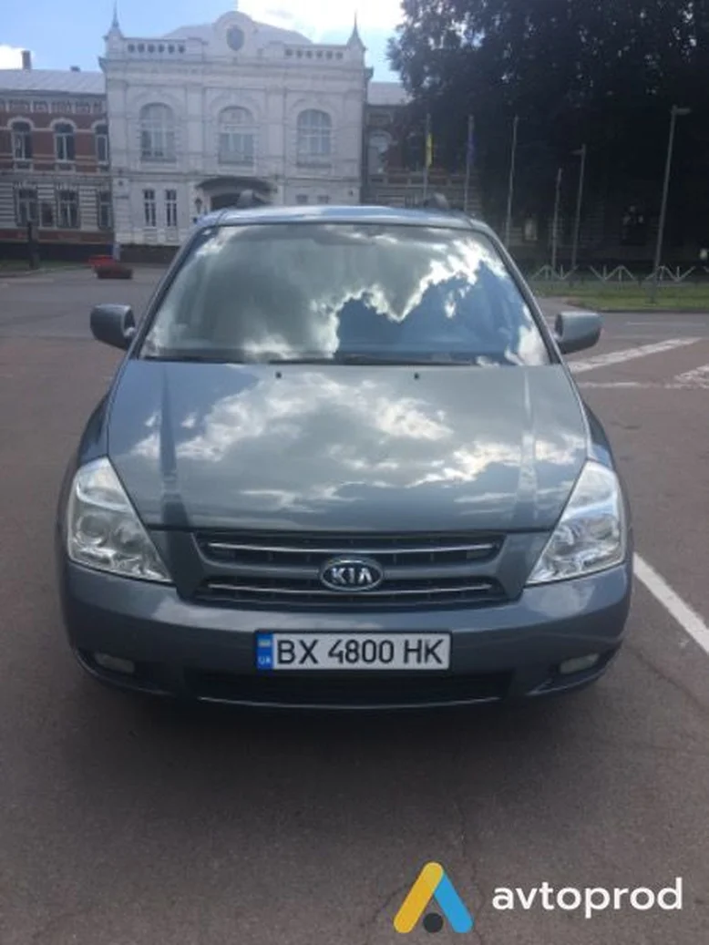Фото 1 - Kia Carnival 2008