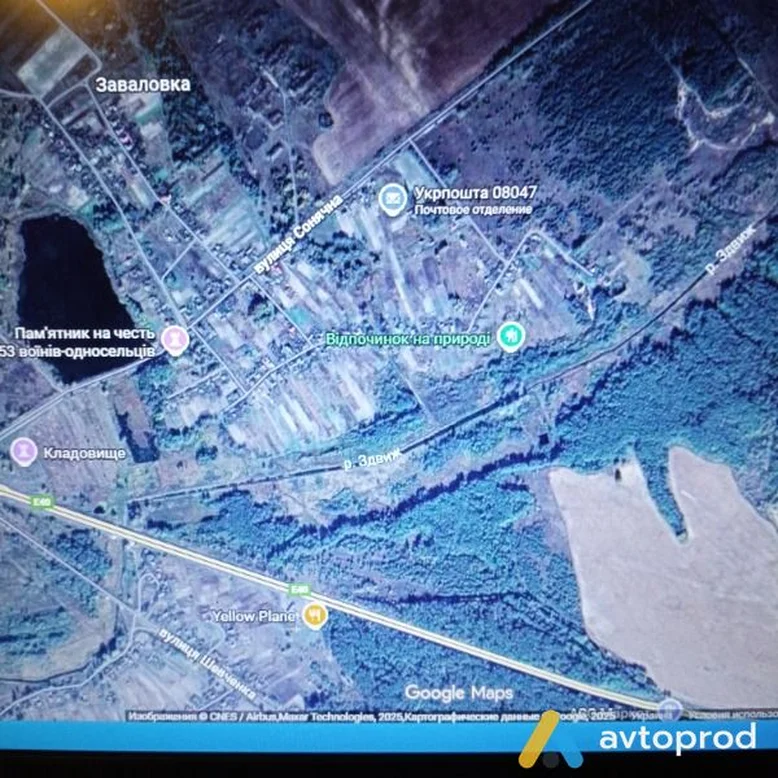 Фото 2 - Ford Transit 2006