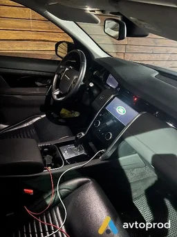 Фото 3 - Land Rover Discovery Sport 2020