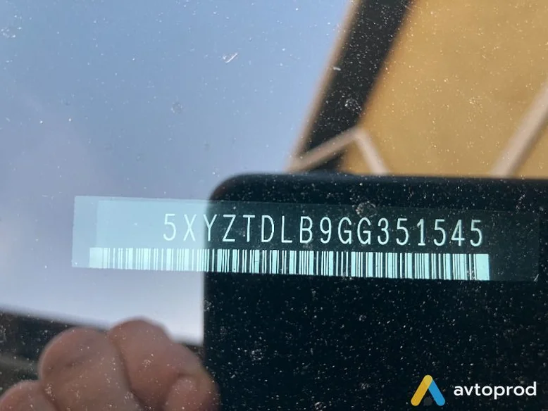 Фото 4 - Hyundai Santa FE 2015