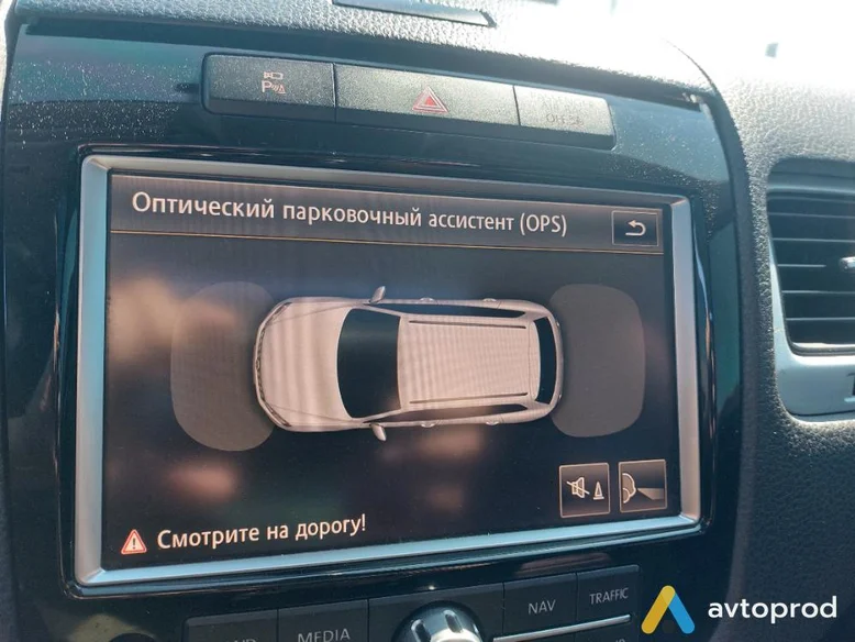 Фото 2 - Volkswagen Touareg 2011