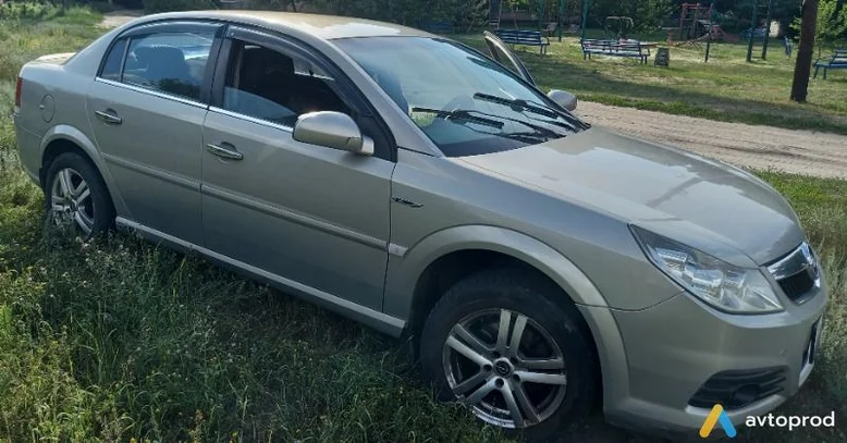 Фото 2 - Opel Vectra 2007