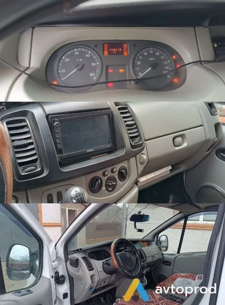 Фото 2 - Renault Trafic 2007