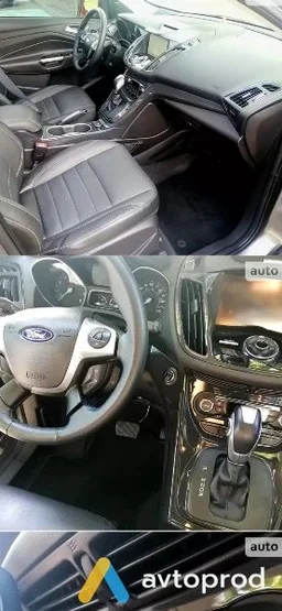 Photo 3 - Ford Escape 2014