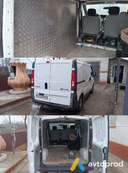 Photo 3 - Renault Trafic 2007