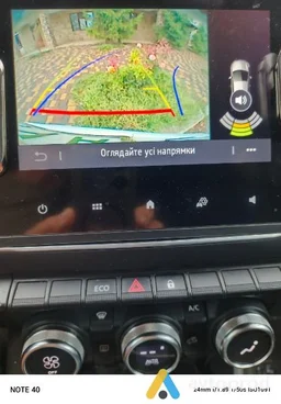 Photo 4 - Renault Zoe 2020