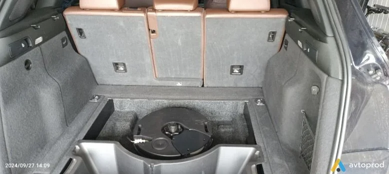 Фото 4 - Audi Q5 2015