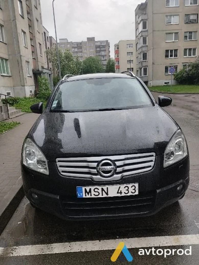 Фото 2 - Nissan 200 SX 2009