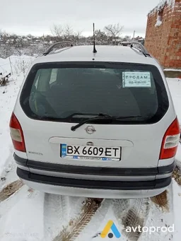 Photo 3 - Opel Zafira 2004