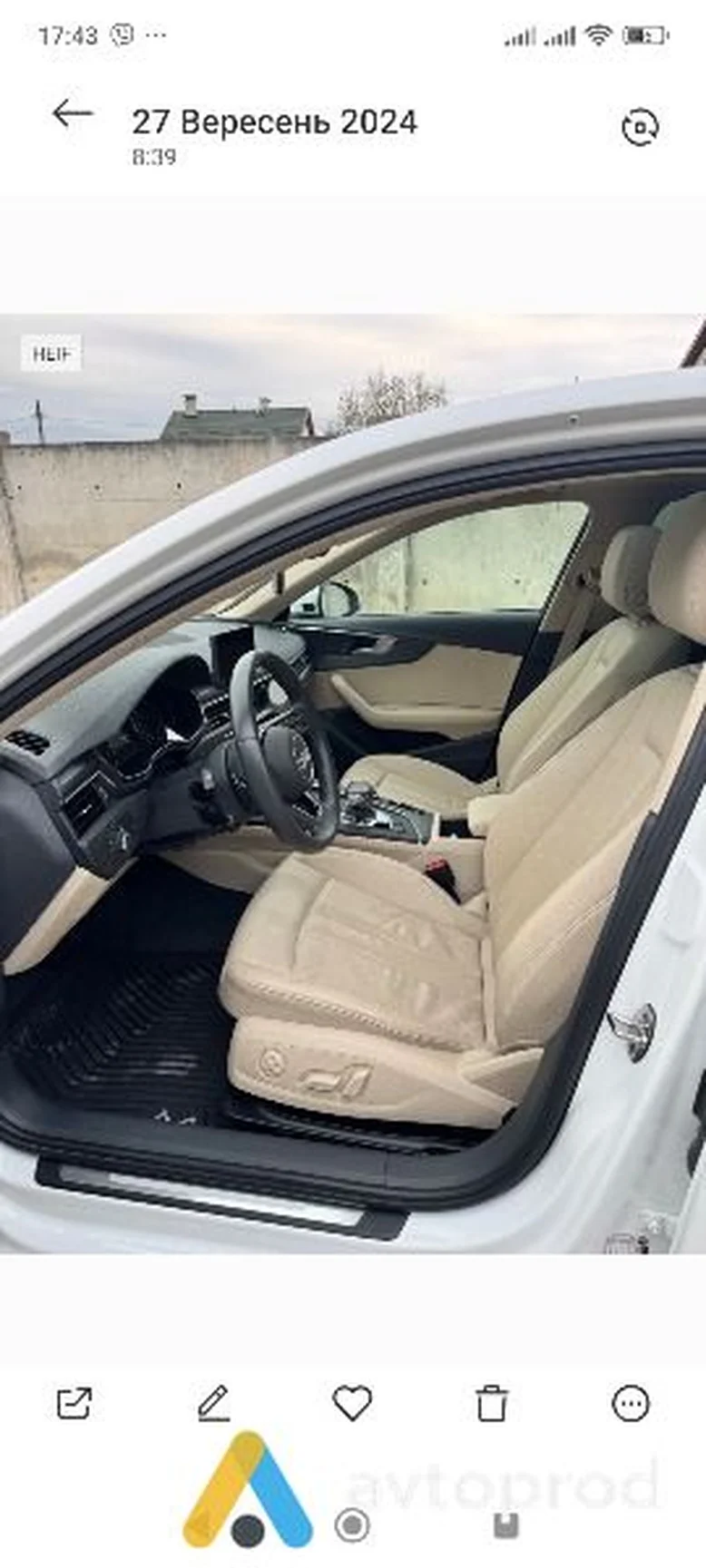 Фото 3 - Audi A4 2019