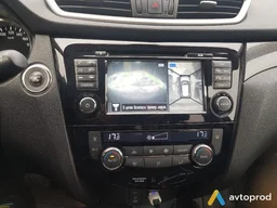 Photo 2 - Nissan X-Trail 2015