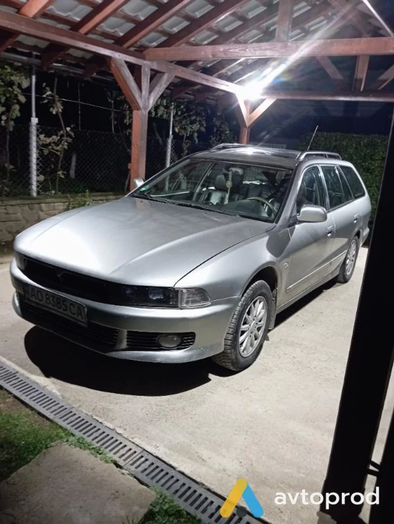 Photo 1 - Mitsubishi Galant 2000