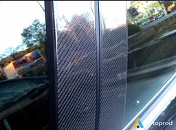 Photo 4 - Mercedes-Benz C-class 2008