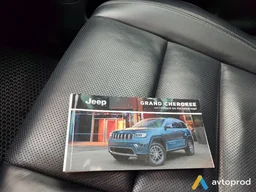 Photo 2 - Jeep Grand Cherokee 2021