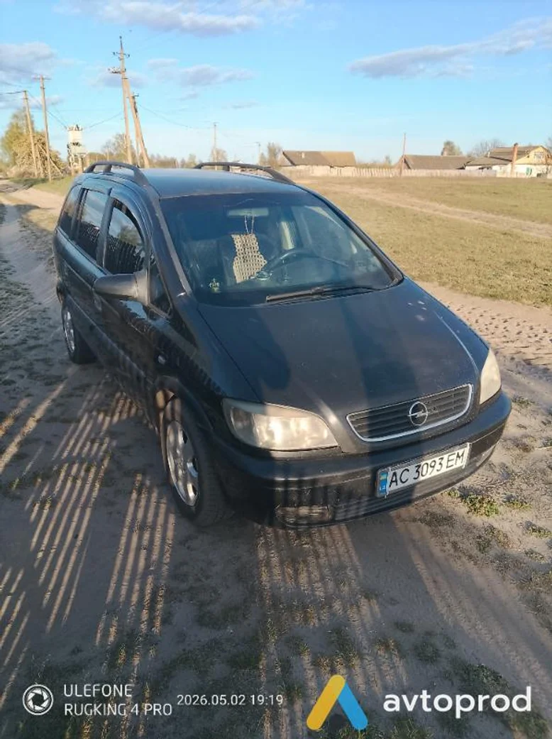 Photo 4 - Opel Zafira 2000