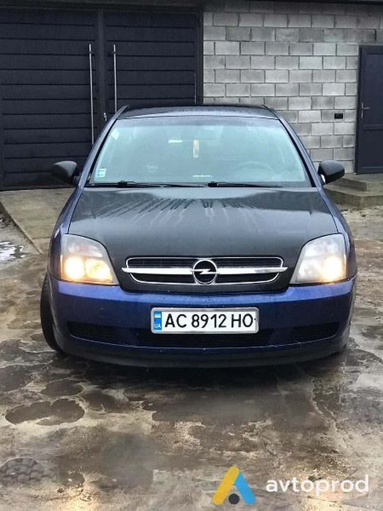 Фото 2 - Opel Vectra 2003