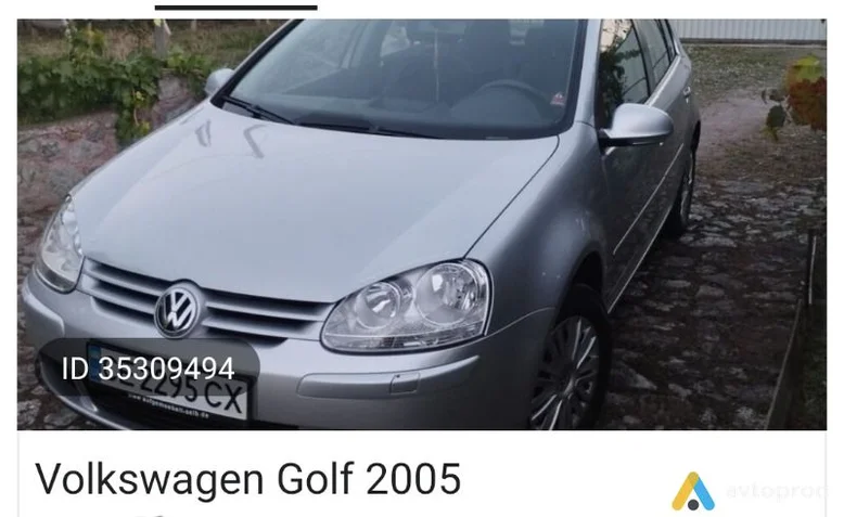 Фото 1 - Volkswagen Golf 2005