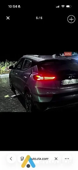 Photo 3 - Chevrolet Bolt 2023