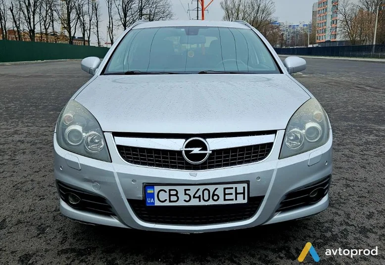 Фото 2 - Opel Vectra 2008