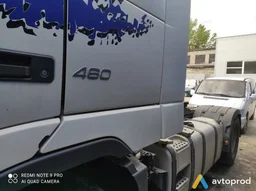 Photo 4 - Volvo 140 2010