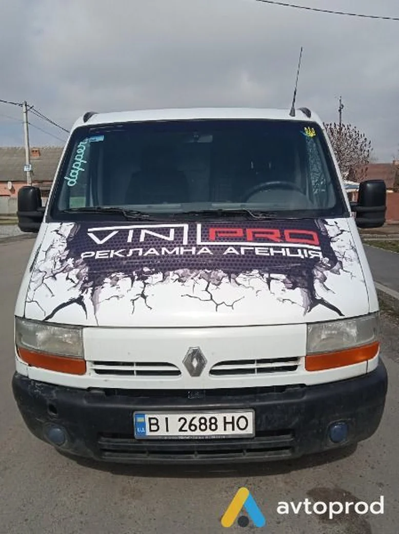 Фото 1 - Renault Master 1998