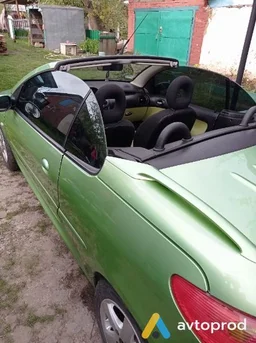 Photo 3 - Peugeot 206 1993