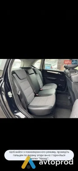 Photo 3 - Mercedes-Benz 200 2006