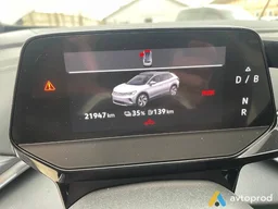 Photo 4 - Volkswagen 181 2022