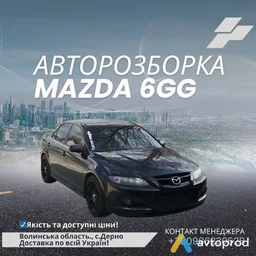 Photo 3 - Renault Megane 2015