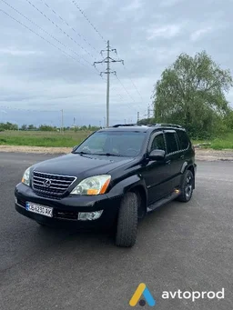 Photo 3 - Lexus GX 2005