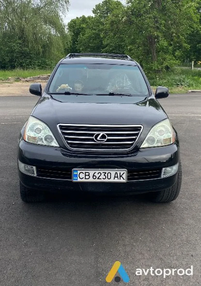 Фото 1 - Lexus GX 2005