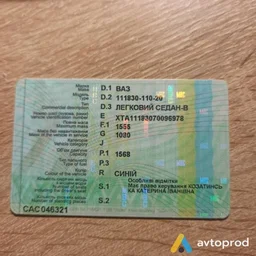 Photo 3 - VAZ Kalina 2007