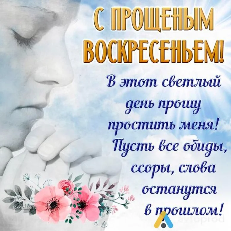 Фото 2 - Hyundai Accent 2008