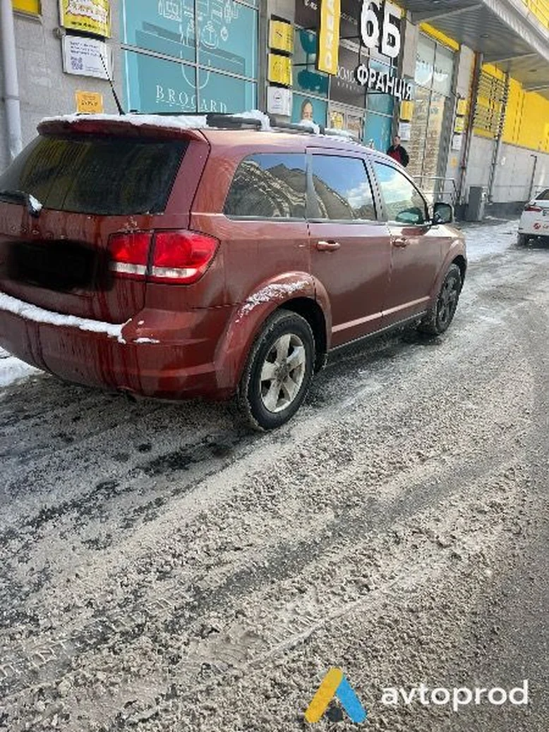Фото 4 - Dodge Journey 2014