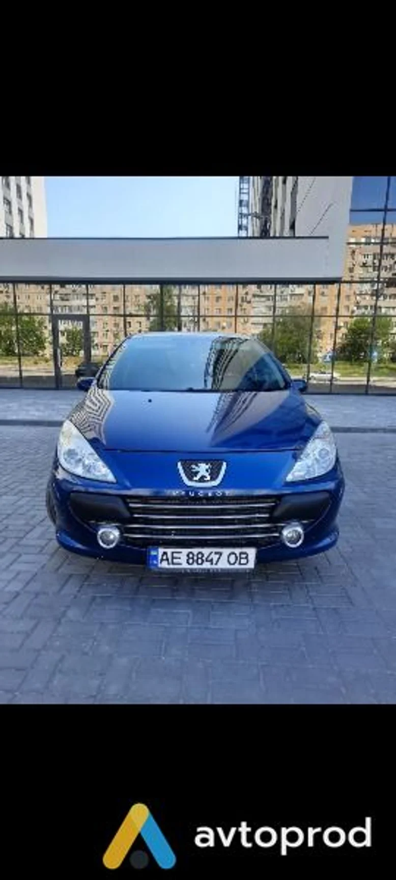 Фото 1 - Peugeot 307 2005