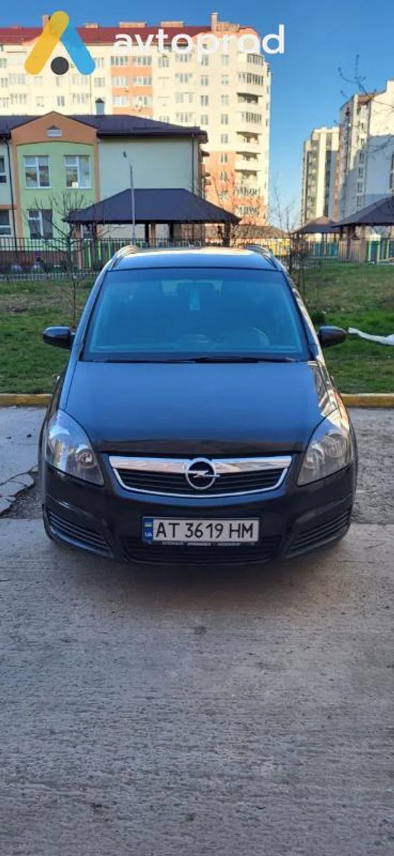 Photo 3 - Opel Zafira 2006