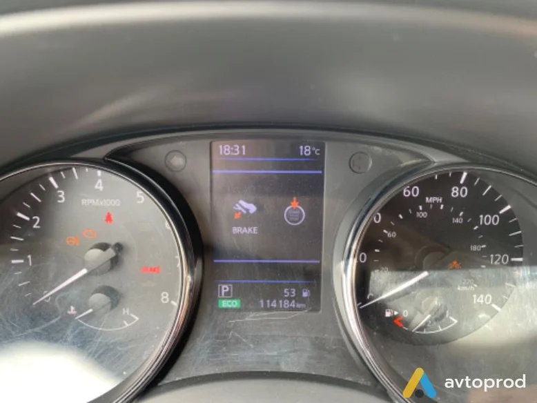 Фото 4 - Nissan Rogue 2018