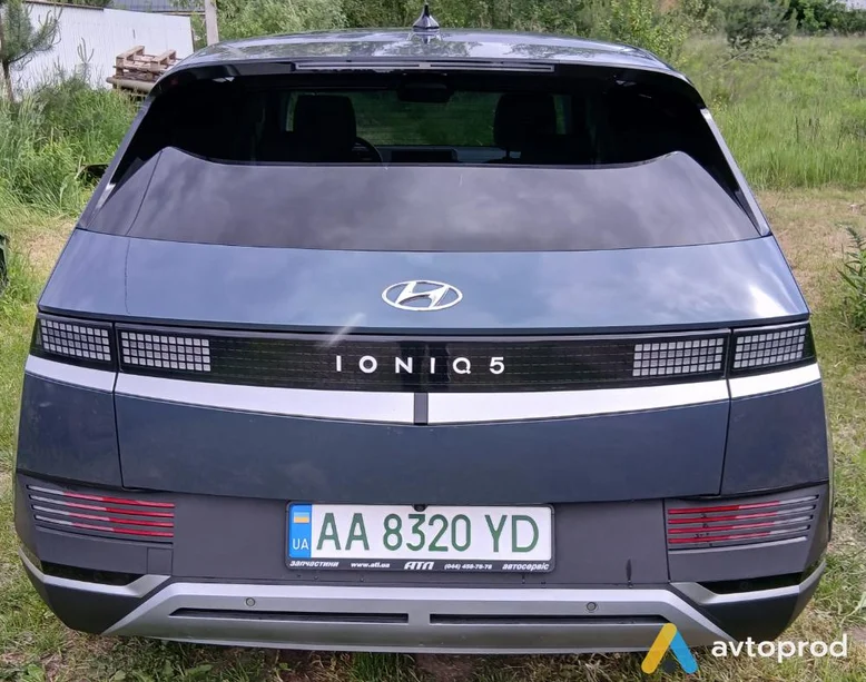 Photo 1 - Hyundai IONIQ 2022