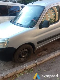 Photo 2 - Peugeot Partner 2005