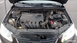 Photo 2 - Geely Emgrand 7 2012