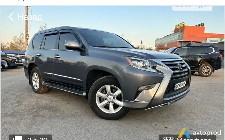 Фото 2 - Lexus GX 2016
