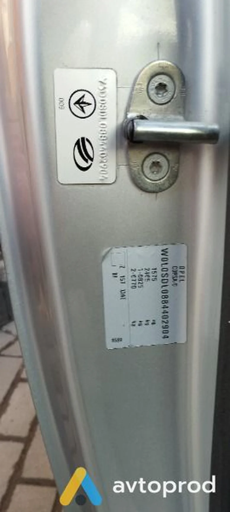 Фото 4 - Opel Corsa 2008