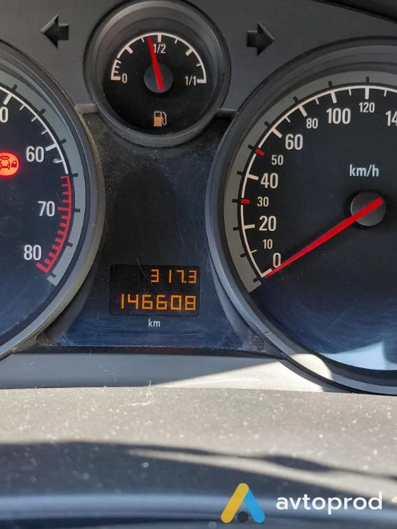 Фото 2 - Opel Astra 2004
