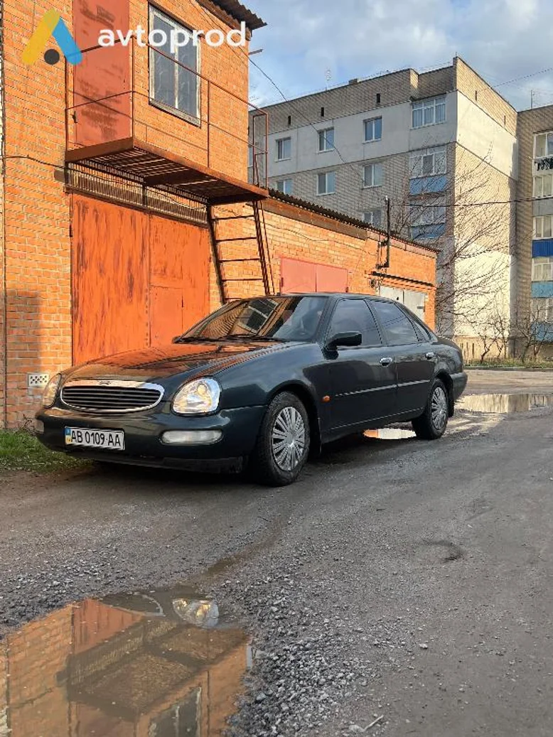 Photo 1 - Ford Scorpio 1995