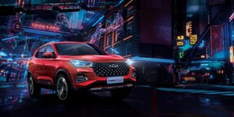Chery Tiggo 4 Pro