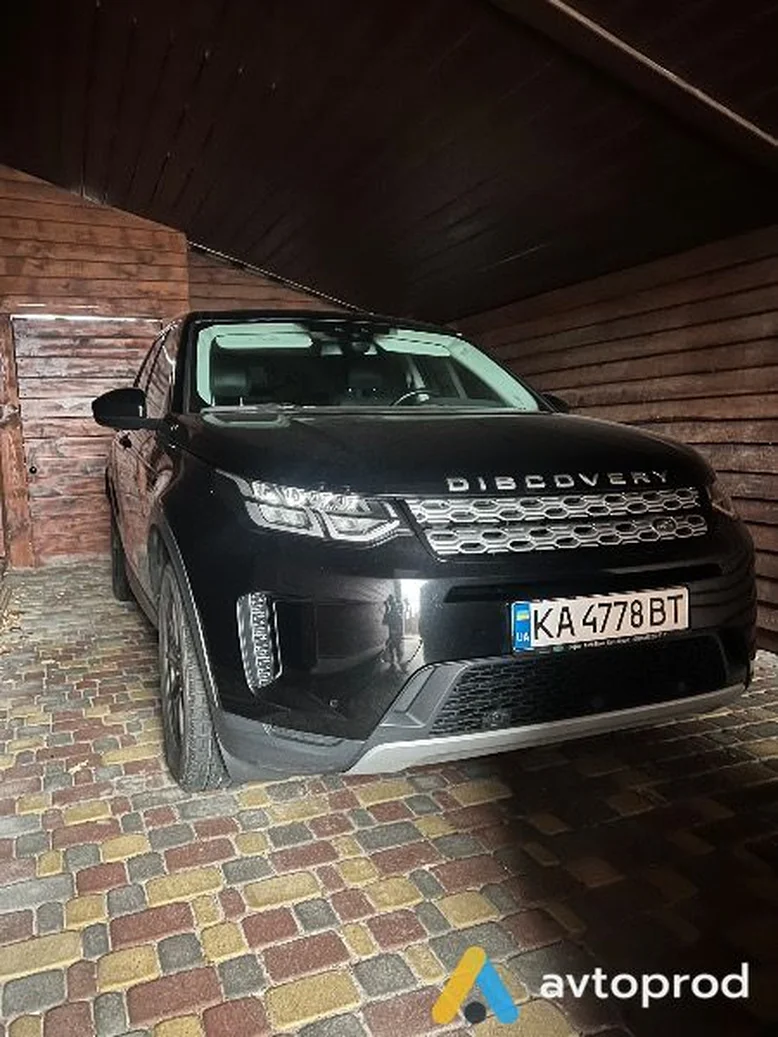 Фото 1 - Land Rover Discovery Sport 2020
